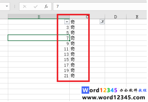 36f62dd02a5107a570a2f5005067129.png