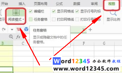 cffc23c345ba5ddefc82e406bc38c04.png