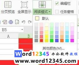 f7f1041d00818d6aaec2d97ca46fb10.png