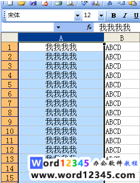 c634b051a025c9b6827d0ef1f0d4ae3.png