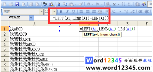 33955ff73319d495a0e9c8bb86e56e4.png