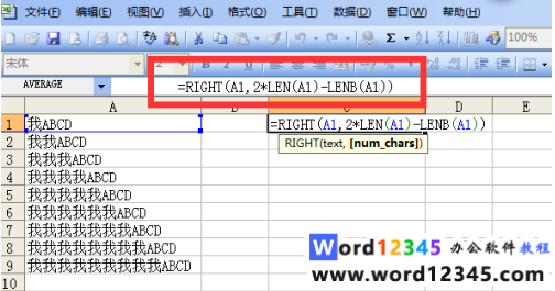 95deaa553c646ffd6376792a323f949.png