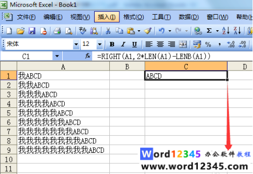 2b5f40c91ae6ff93fe1923053aae558.png