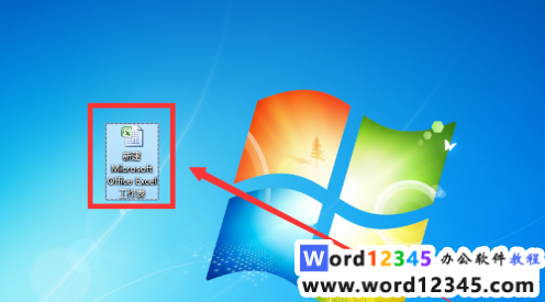 e48befe82762cce94a44f3ce7a69362.png