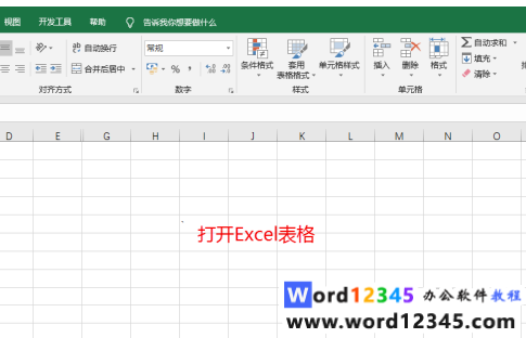 3c4c6c09b5e027c482af40bf9c1b47a.png
