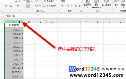 92581b8be7e435172178f4b17874a2a.png