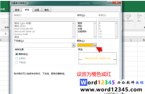 76e6772873acd3dc79aa4c584e4a835.png