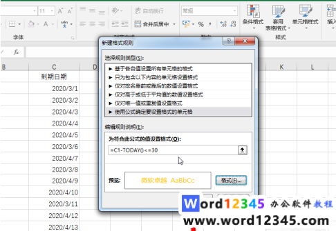 9309643aa27d3dfade32ec71e5a20bf.png