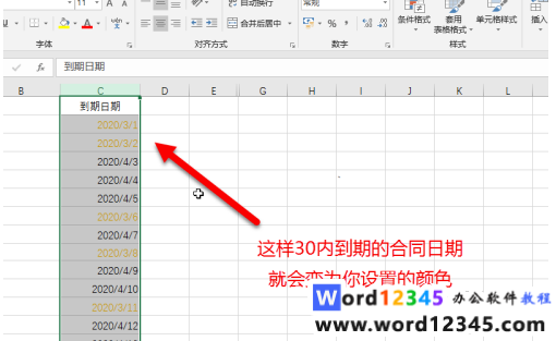 6db66b577e2231ba9e2b0c05853adae.png