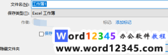 245e845da5b367c0b041b8df988124c.png