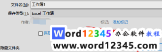 bcb45acd26b89cbce4c0cb4a2a54305.png