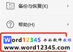 7005e2f83a06d39cd2b8e1fd1787d31.png