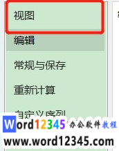 3d47f872366379032dae008b531656b.png