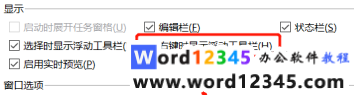 39918045867978441e94cac8df63277.png