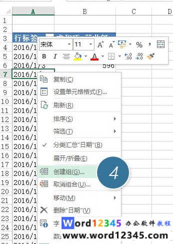 Snipaste_2020-06-13_14-40-59.png