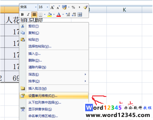 ad60ccac49058293a3921a7616b2c6b.png