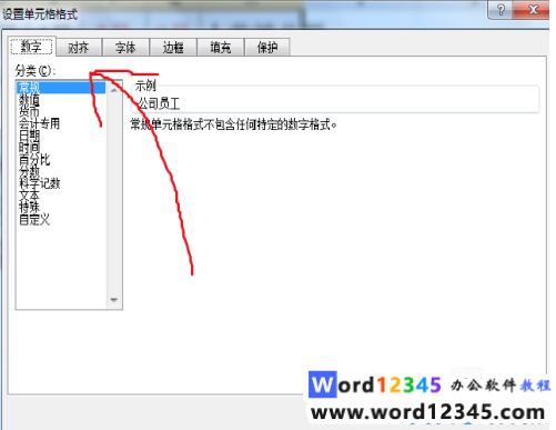 6e45a3cf71b0e1a4c78d936060625a4.png