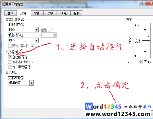 ff75364a27e81957ec89d5890106633.png