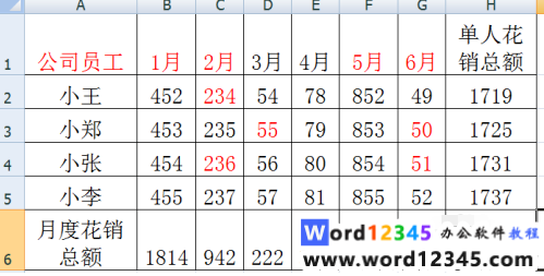 df207c116a8258290f58cfab4cc1a7a.png
