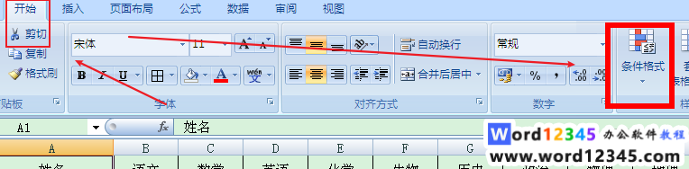 Snipaste_2020-06-13_13-55-47.png