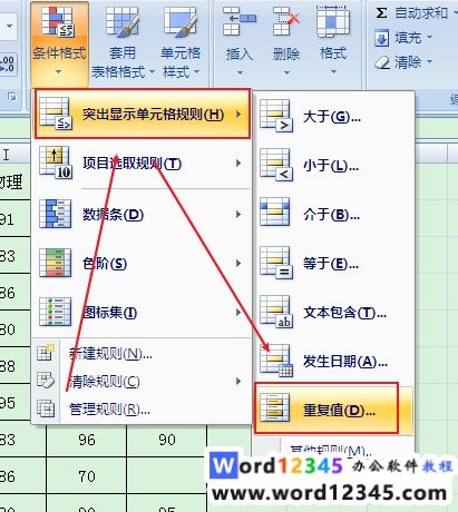 Snipaste_2020-06-13_13-56-05.png