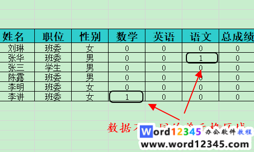 9e1f45342f1975b08aba47a22e3e904.png