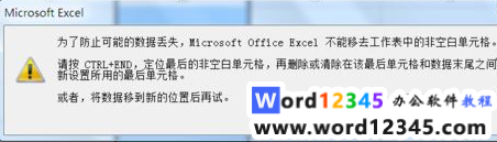 dadbb107e694402eeb8939c51eba834.png
