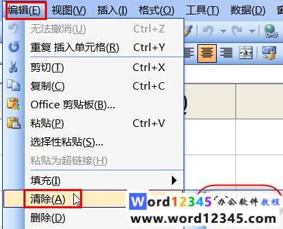 7a3d444628d5a75231301bf0631ada5.png