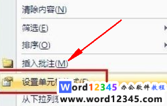 5dba777d5c9cd858a6e3dd0d32bdec8.png