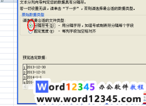 1279.png