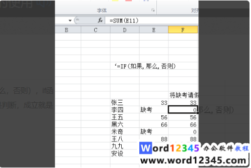 ce02d633f051495a329905118e39329.png