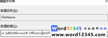 ccc713465b21570443edf0b666adecc.png
