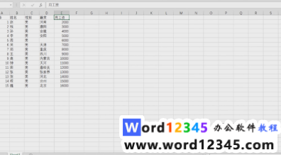 1273.png