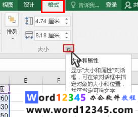 242c217b97f6df743a96d9ef48bb090.png
