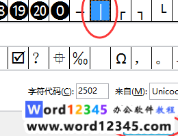 e6e6d81a2ece2014d6ddbf135b117c6.png