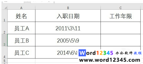 4e0e1cba61bcd4136b3159bf135a92b.png
