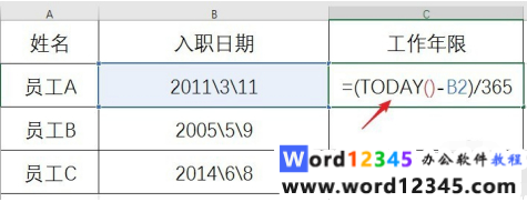 a85f931295ba368cf337f5cf3128a5c.png