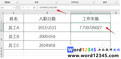 a9d990235b81e5916e488cfac29def0.png