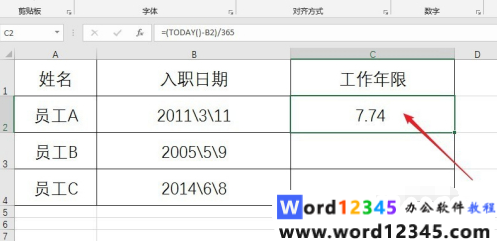 67ed2852e724f7db35b6cb7d061e404.png