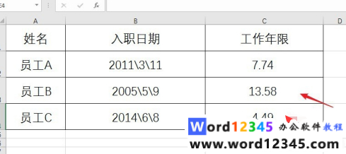 d508dc68fed2c4c3d951cb76784239b.png