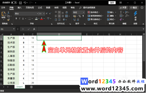 bc4ab8346dca55af88069420f048fe5.png
