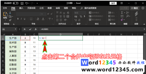 080c8f92be80db15409e29bdf29dd55.png