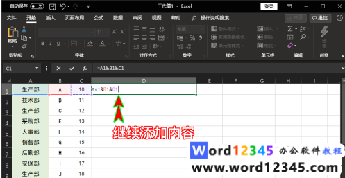 bf79b9da14feeaaddd6b6934e59a194.png