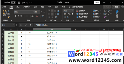 8c9a59482914ea8f62bed3c42e31e64.png