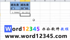 b45bfccc0e4610681f1db250a55a2b4.png