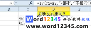 de41ead4fe93e1712da28795f8eb779.png