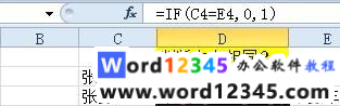 a3bcaa505b6cd82630101e7b7931236.png
