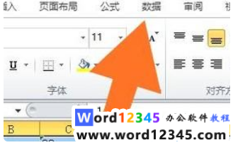 fa6ac1ad2237e4865087f304e3817e6.png