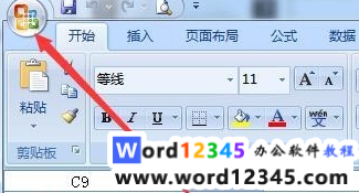 89c9eea57603b3a08a00d61bbaa97d3.png