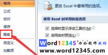 08ad0abb33484dc7634d0fc948d02cd.png
